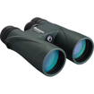 Vanguard 10x50 VEO ED Binoculars in India imastudent.com