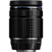 OM System M.Zuiko Digital ED 40-150mm f/4 PRO Lens in India imastudent.com