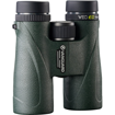 Vanguard 10x50 VEO ED Binoculars in India imastudent.com