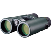 Vanguard 8x42 Veo HD2 Binoculars in India imastudent.com