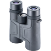 Vanguard Vesta 10x42 Binoculars in India imastudent.com