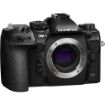 OM System OM-1 Mirrorless Camera in India imastudent.com	