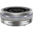 Olympus M.Zuiko Digital ED 14-42mm f/3.5-5.6 EZ Lens in India imastudent.com