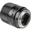 Viltrox AF 35mm f/1.8 Lens for Sony E-Mount in India imastudent.com