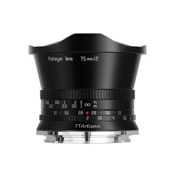 TTArtisan 7.5mm f/2 Fisheye Lens for Nikon Z in India imastudent.com