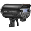 Godox QT600IIIM Flash Head in India imastudent.com