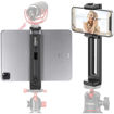Ulanzi 2619 U-Pad II Tripod Mount in India imastudent.com