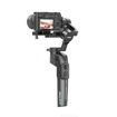 MOZA Mini-P MAX Gimbal Stabilizer in India imastudent.com