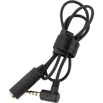 SmallRig 3404 LANC Extension Cable for Sony FX6 in India imastudent.com