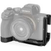 SmallRig 3660 L Bracket for Sony a7 IV / a7S III / a1 in India imastudent.com