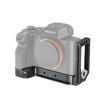 SmallRig LCS2417B L Bracket for Sony a7R IV / a9 II in India imastudent.com