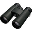 Nikon PROSTAFF P3 8x42 Binoculars price in india features reviews specs	