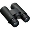 Nikon PROSTAFF P3 10x42 Binoculars price in india features reviews specs	