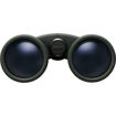 Nikon PROSTAFF P3 10x42 Binoculars price in india features reviews specs	