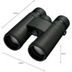 Nikon PROSTAFF P3 10x42 Binoculars price in india features reviews specs	