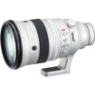 FUJIFILM XF 200mm f/2 R LM OIS WR Lens with XF 1.4x TC F2 WR Teleconverter Kit in India imastudent.com