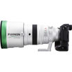 FUJIFILM XF 200mm f/2 R LM OIS WR Lens with XF 1.4x TC F2 WR Teleconverter Kit in India imastudent.com