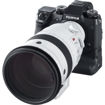 FUJIFILM XF 200mm f/2 R LM OIS WR Lens with XF 1.4x TC F2 WR Teleconverter Kit in India imastudent.com