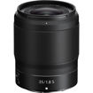 buy Nikon NIKKOR Z 35mm f/1.8 S Lens in India imastudent.com
