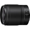 buy Nikon NIKKOR Z 35mm f/1.8 S Lens in India imastudent.com