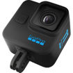 GoPro HERO11 Black Mini in India imastudent.com