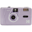 Kodak M38 35mm Film Camera with Flash in India imastudent.com