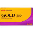 Kodak Professional Gold 200 Color Negative Film (120 Roll Film, 5-Pack) in India imastudent.com