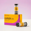 Kodak Professional Gold 200 Color Negative Film (120 Roll Film, 5-Pack) in India imastudent.com