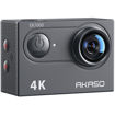 AKASO EK7000 Action Camera in India imastudent.com