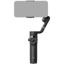 DJI Osmo Mobile 6 Smartphone Gimbal in India imastudent.com