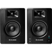 M-Audio BX4BT 4.5" 120W Studio Monitors (Pair) in India imastudent.com