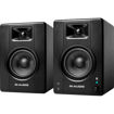 M-Audio BX4BT 4.5" 120W Studio Monitors (Pair) in India imastudent.com