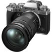 FUJIFILM XF 18-120mm f/4 LM PZ WR Lens in India imastudent.com