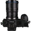 Laowa 12-24mm f/5.6 Zoom Lens for Nikon Z in India imastudent.com