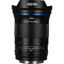 Laowa Argus 45mm f/0.95 FF Lens for Canon RF in India imastudent.com
