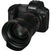 Laowa Argus 45mm f/0.95 FF Lens for Canon RF in India imastudent.com