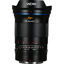 Laowa Argus 45mm f/0.95 FF Lens for Nikon Z in India imastudent.com