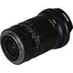 Laowa Argus 45mm f/0.95 FF Lens for Nikon Z in India imastudent.com