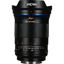 Laowa Argus 45mm f/0.95 FF Lens for Sony E in India imastudent.com