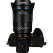 Laowa Argus 45mm f/0.95 FF Lens for Sony E in India imastudent.com
