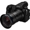 Laowa 17mm f/4 GFX Zero-D Lens for FUJIFILM G in India imastudent.com