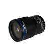 Laowa 58mm f/2.8 2X Ultra Macro Lens For Sony FE in India imastudent.com