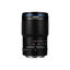Laowa 58mm f/2.8 2X Ultra Macro Lens For Nikon Z in India imastudent.com
