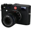 Laowa 85mm f/5.6 2x Ultra Macro APO Lens For L Mount in India imastudent.com