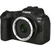 Laowa EF to R Mount 0.7x Focal Reducer for Probe Lens in India imastudent.com