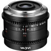 Laowa 7.5mm T2.1 Cine Lens For MFT in India imastudent.com