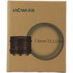 Laowa 7.5mm T2.1 Cine Lens For MFT in India imastudent.com