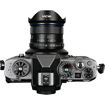 Laowa 9mm f/2.8 Zero-D Lens for Nikon Z in India imastudent.com