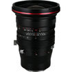 Laowa 20mm f/4 Zero-D Shift Lens For Sony E in India imastudent.com