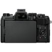 OM System OM-5 Mirrorless Camera with 12-45mm f/4 PRO Lens in India imastudent.com	